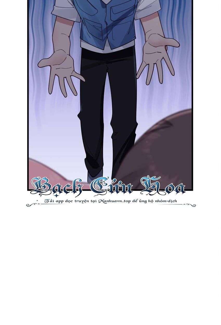 Làm Sao Để Chạy Trốn Dàn Hậu Cung Chapter 97 - Trang 26