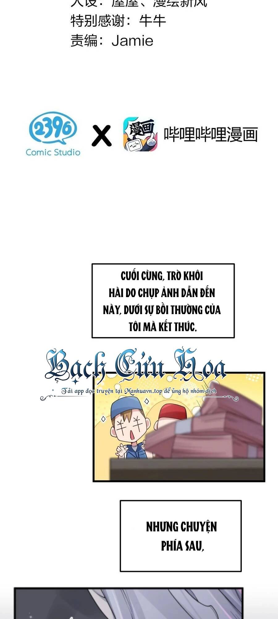 Làm Sao Để Chạy Trốn Dàn Hậu Cung Chapter 98 - Trang 1
