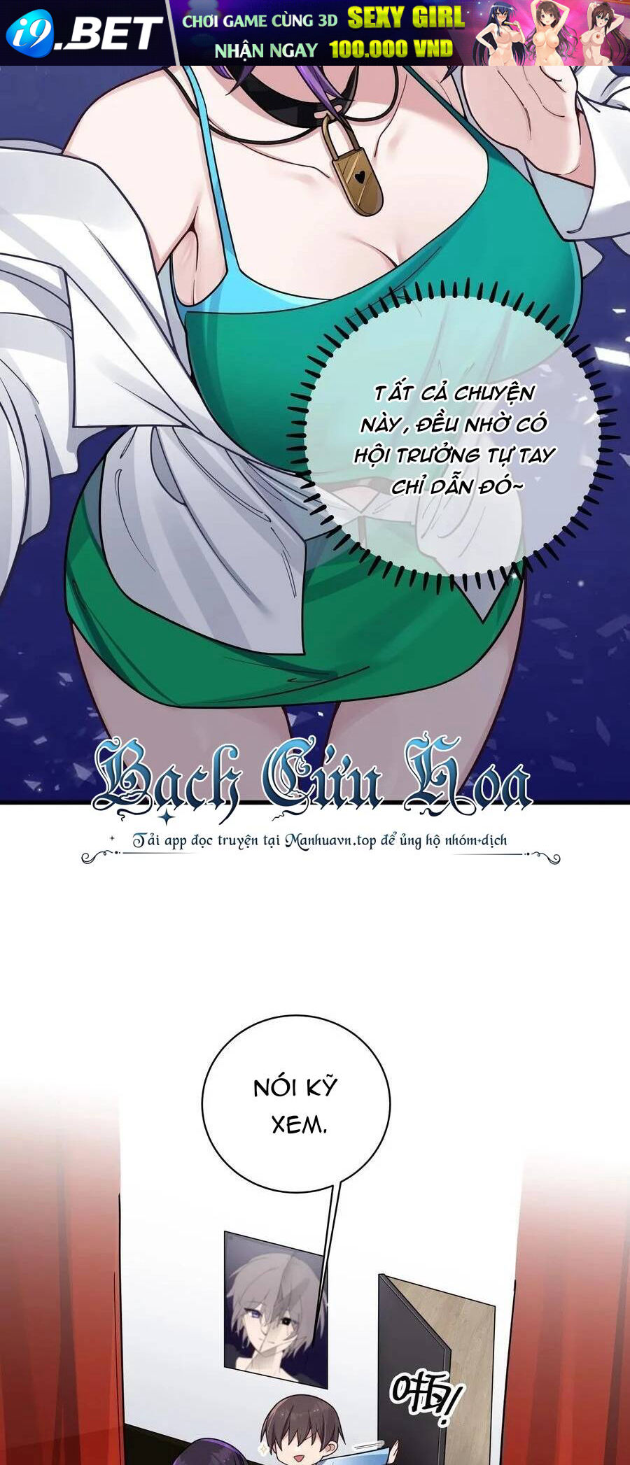 Làm Sao Để Chạy Trốn Dàn Hậu Cung Chapter 98 - Trang 24