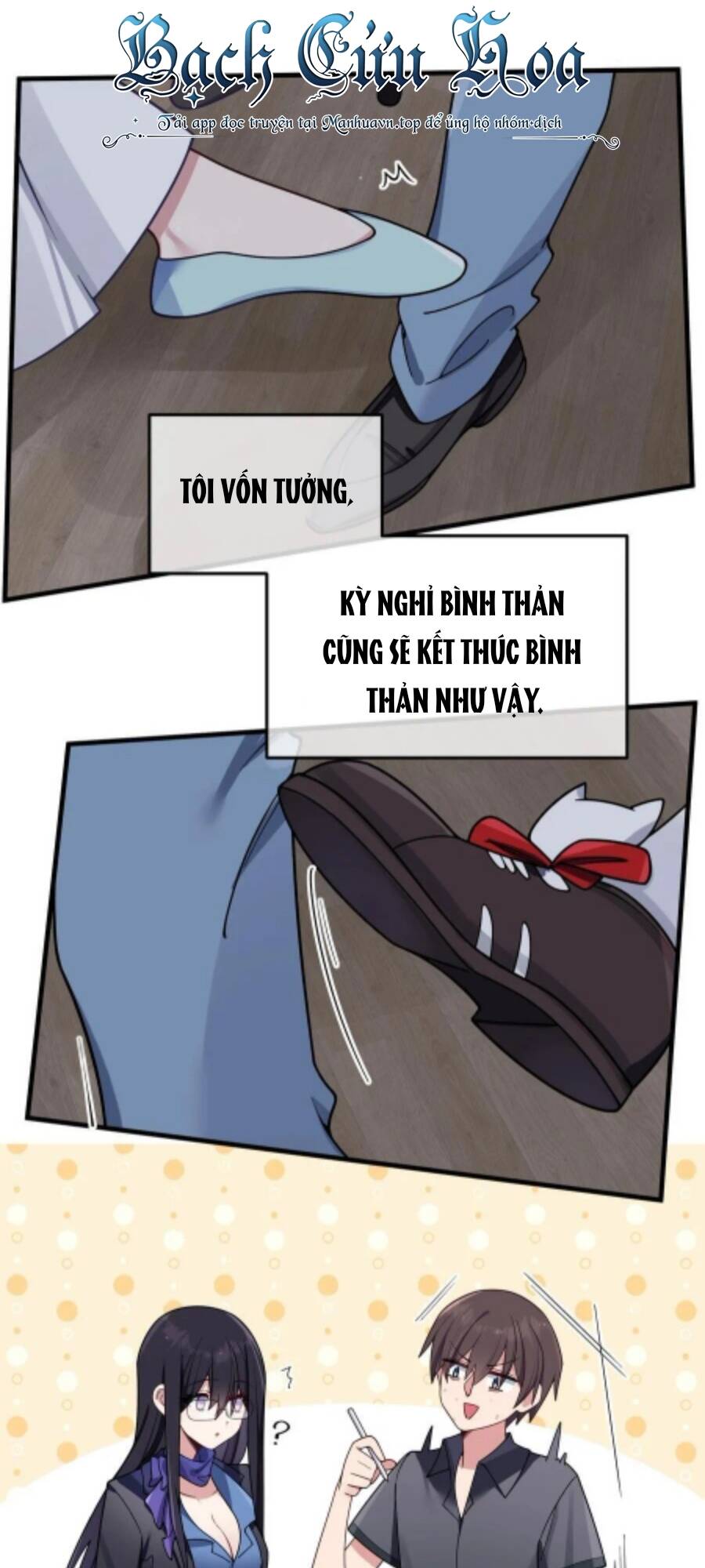 Làm Sao Để Chạy Trốn Dàn Hậu Cung Chapter 98 - Trang 6