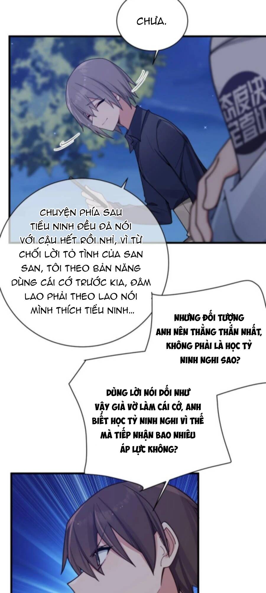 Làm Sao Để Chạy Trốn Dàn Hậu Cung Chapter 99 - Trang 17