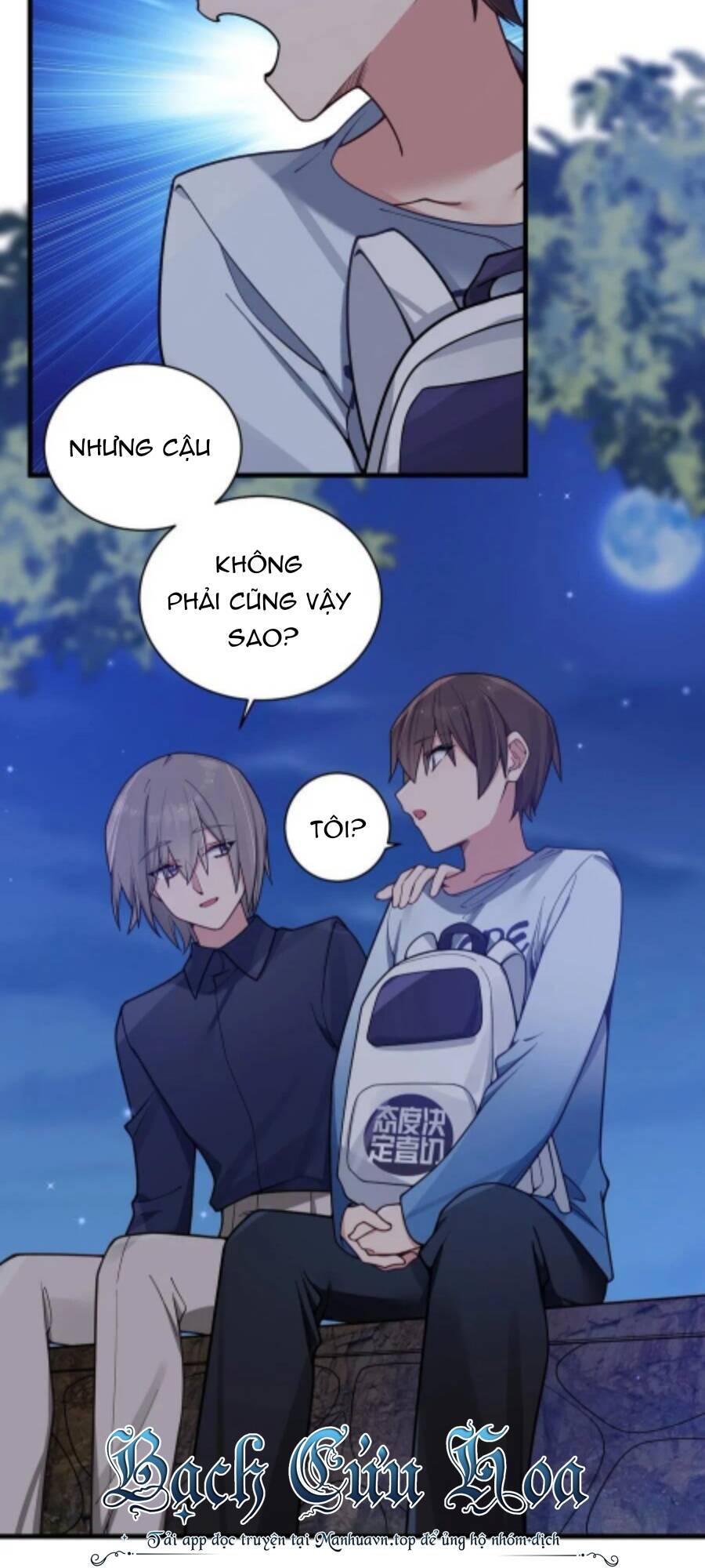 Làm Sao Để Chạy Trốn Dàn Hậu Cung Chapter 99 - Trang 18