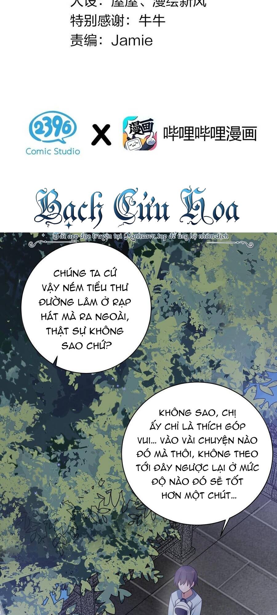 Làm Sao Để Chạy Trốn Dàn Hậu Cung Chapter 99 - Trang 1