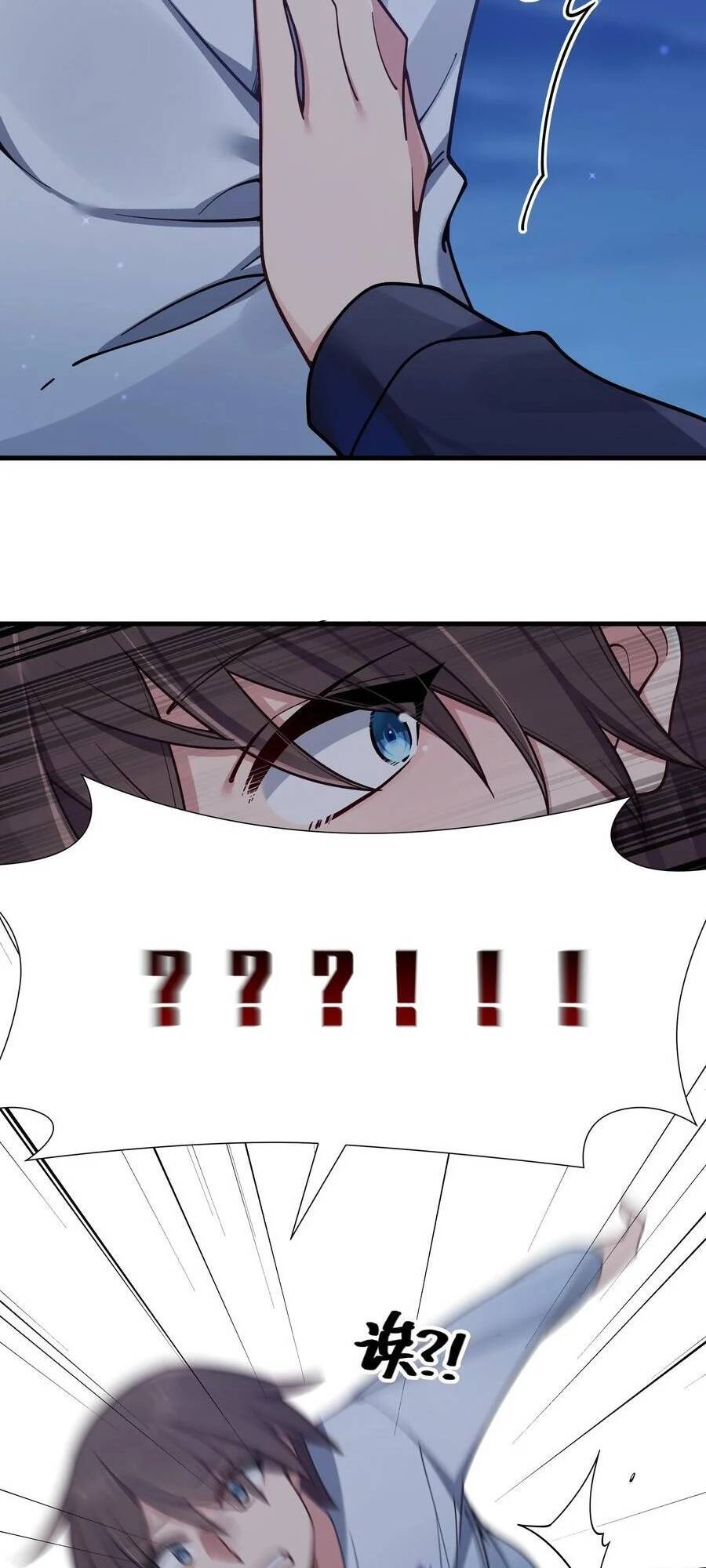 Làm Sao Để Chạy Trốn Dàn Hậu Cung Chapter 99 - Trang 33