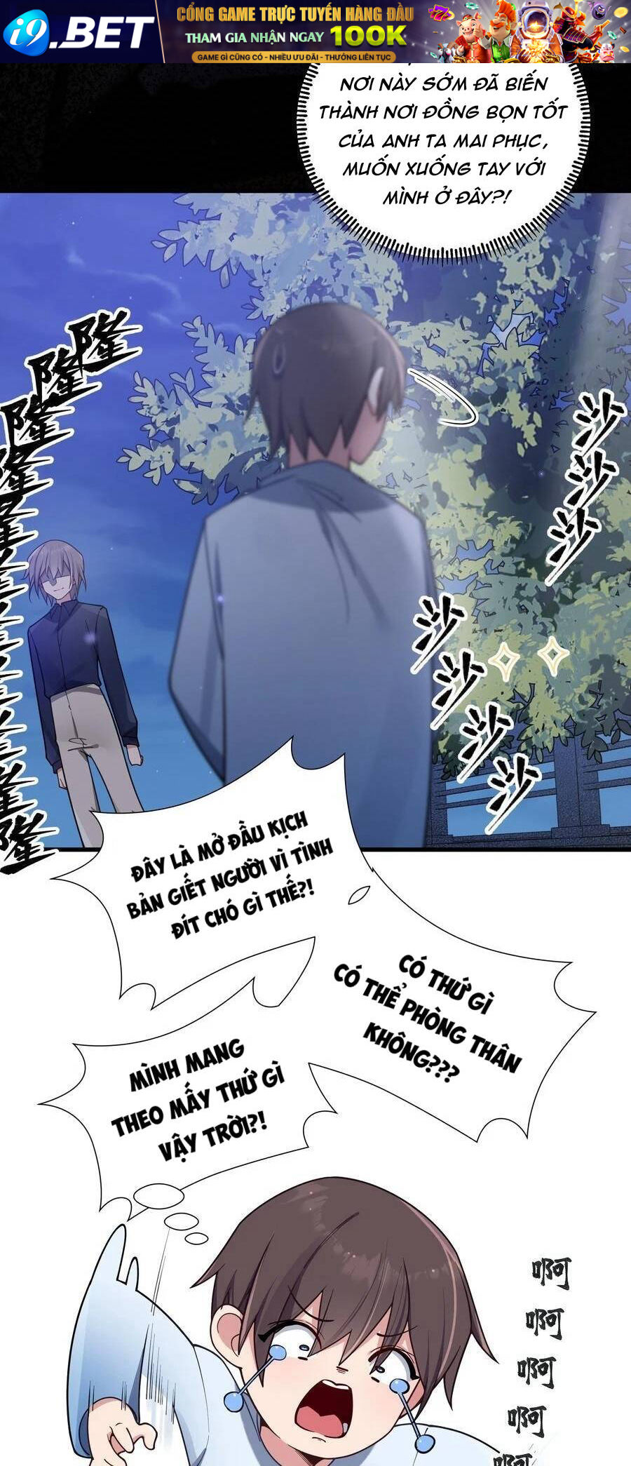 Làm Sao Để Chạy Trốn Dàn Hậu Cung Chapter 99 - Trang 6