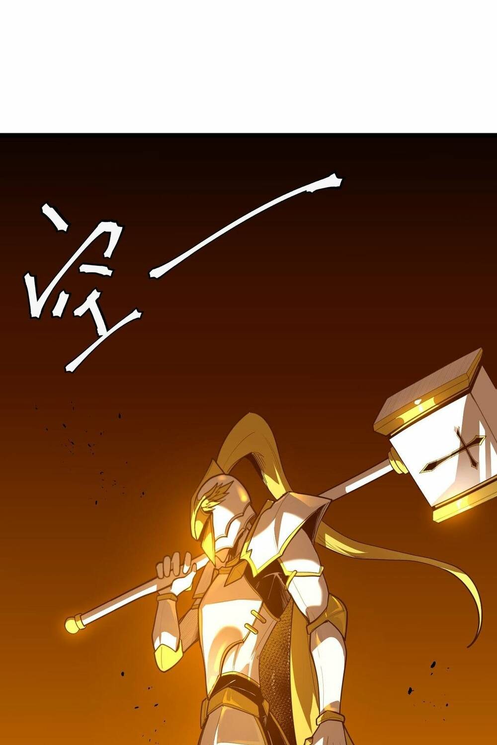 Thánh Hiệp Sĩ Cấp SSS - Chapter 1 - Page 122