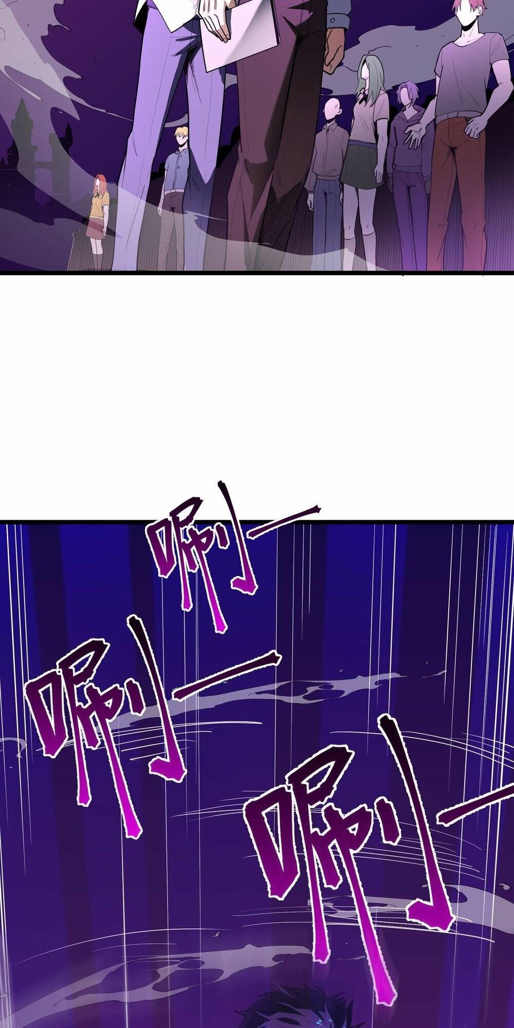 Thánh Hiệp Sĩ Cấp SSS - Chapter 1 - Page 63