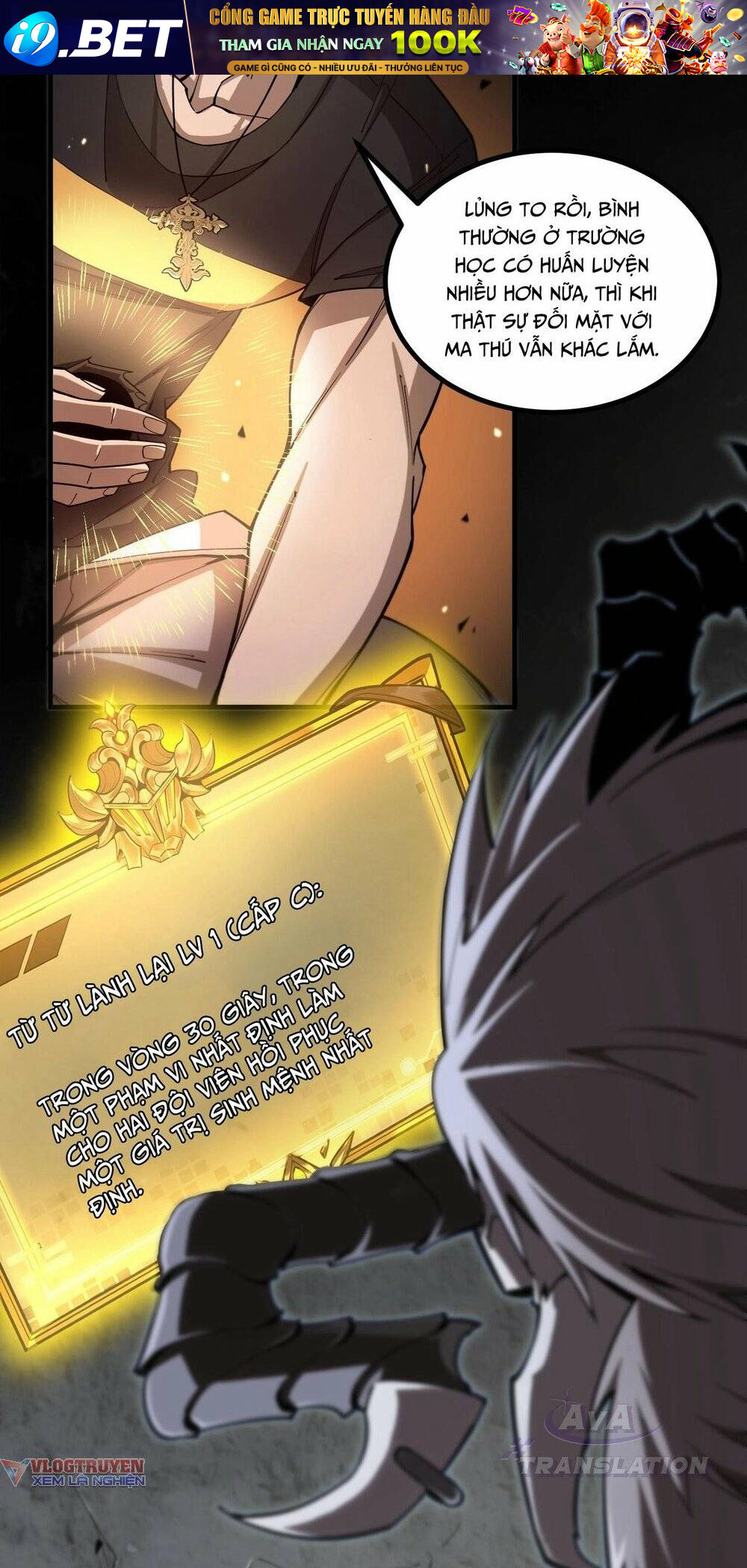 Thánh Hiệp Sĩ Cấp SSS - Chapter 2 - Page 37