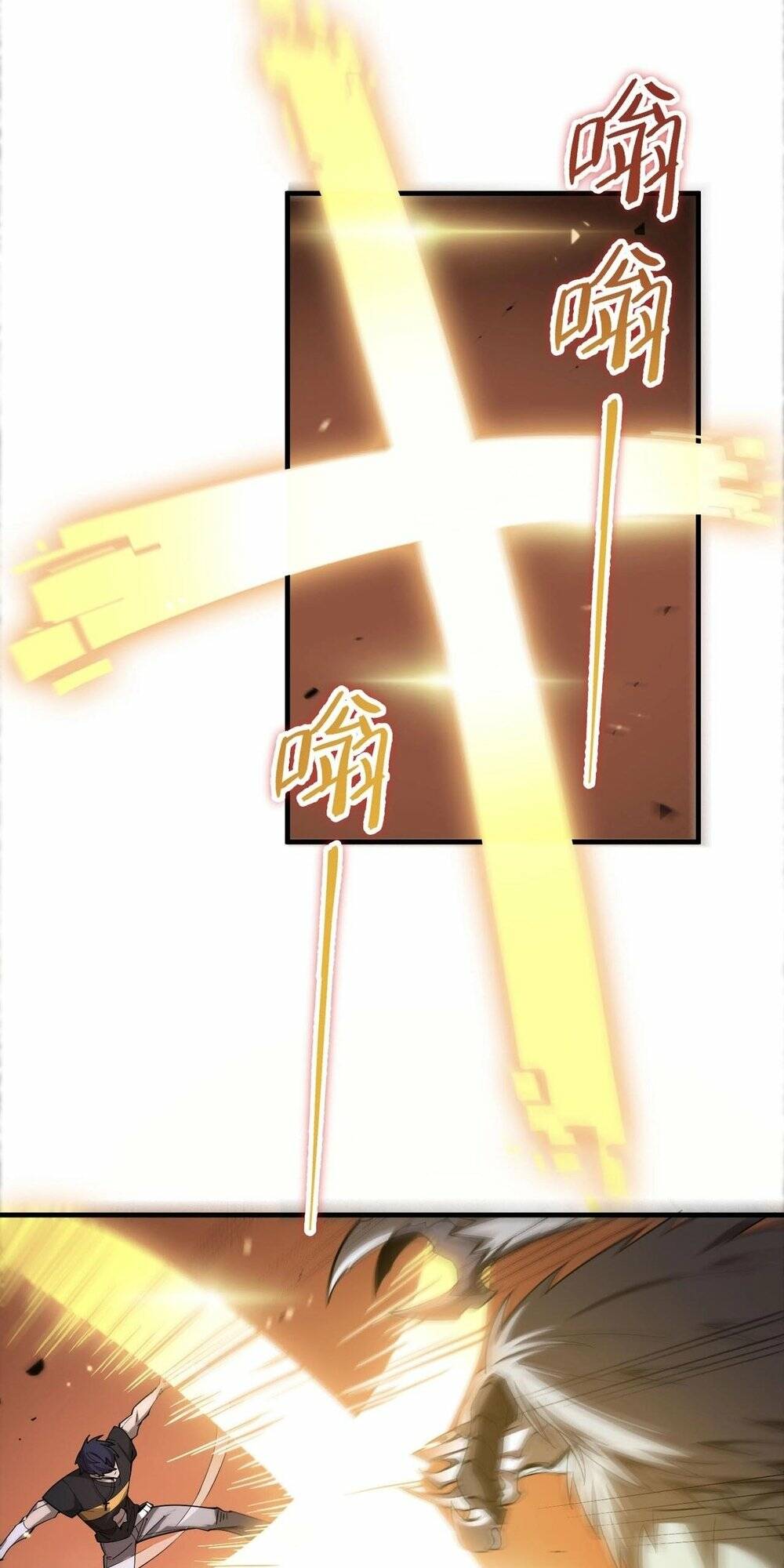 Thánh Hiệp Sĩ Cấp SSS - Chapter 2 - Page 40