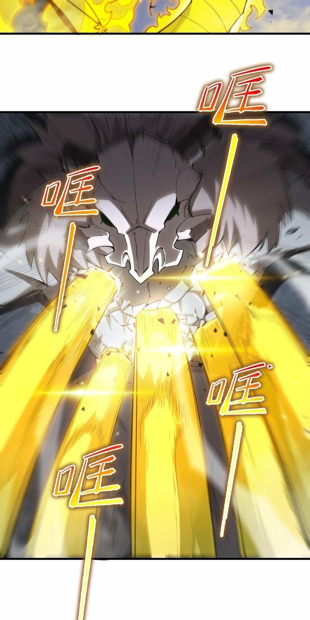 Thánh Hiệp Sĩ Cấp SSS - Chapter 2 - Page 50