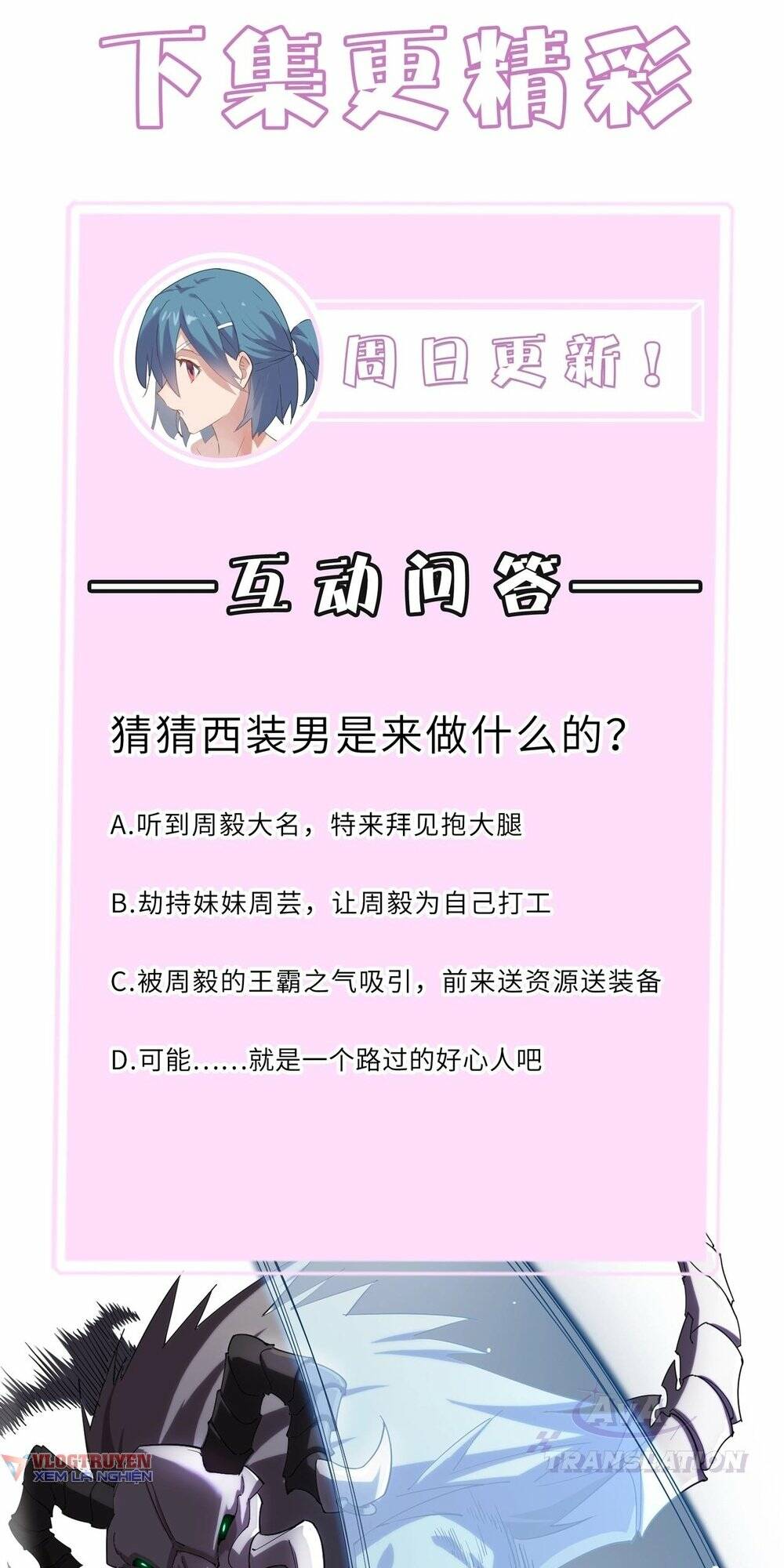 Thánh Hiệp Sĩ Cấp SSS - Chapter 2 - Page 73