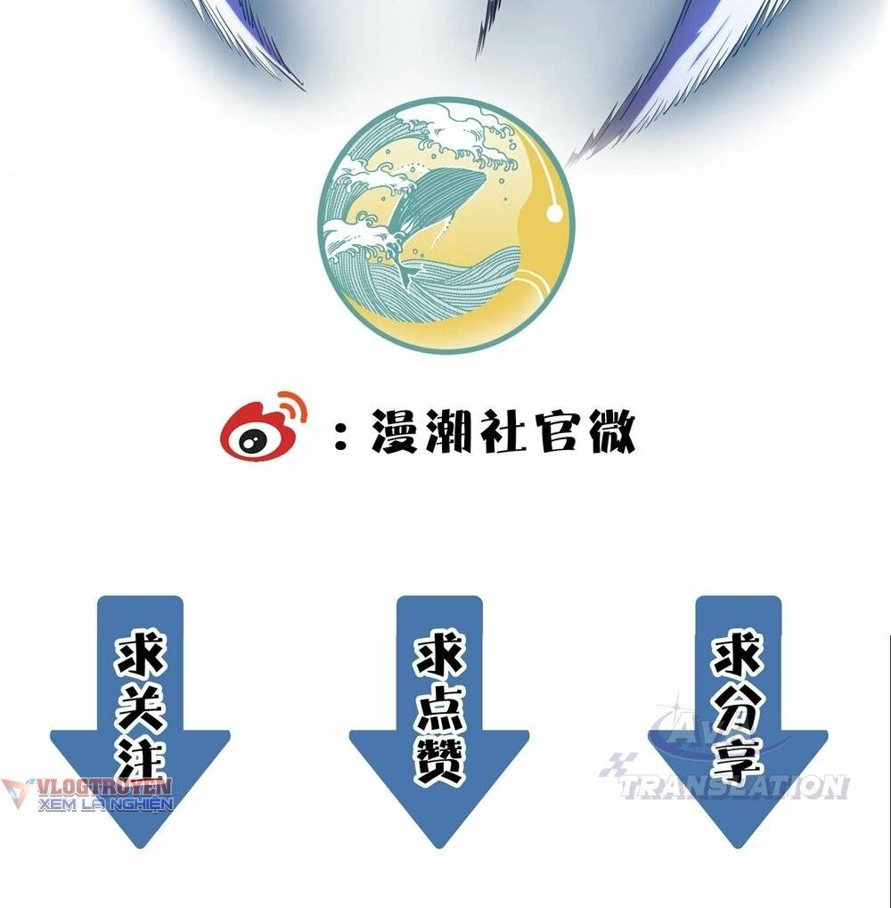 Thánh Hiệp Sĩ Cấp SSS - Chapter 2 - Page 75