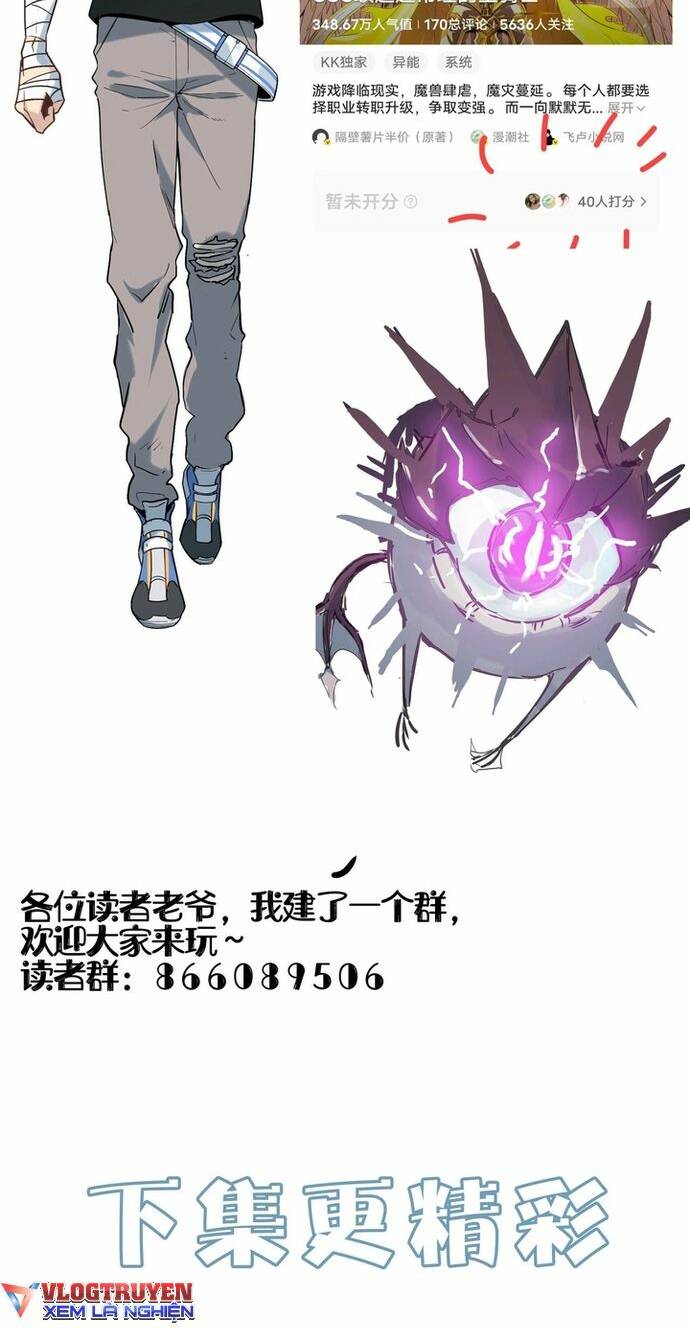 Thánh Hiệp Sĩ Cấp SSS - Chapter 3 - Page 56