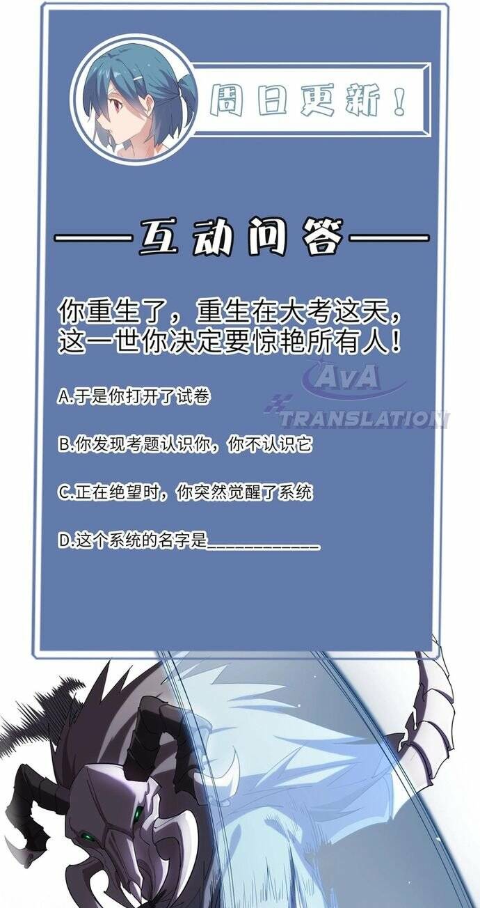 Thánh Hiệp Sĩ Cấp SSS - Chapter 3 - Page 57