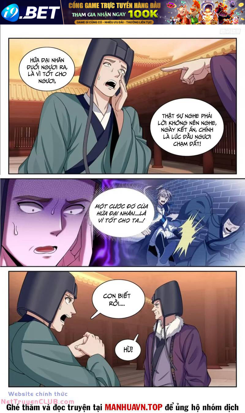 Đại Phụng Đả Canh Nhân - Chapter 299 - Page 11