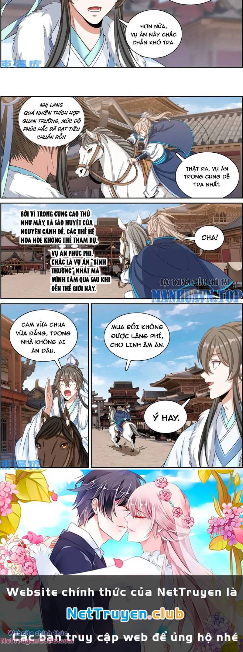 Đại Phụng Đả Canh Nhân - Chapter 300 - Page 16