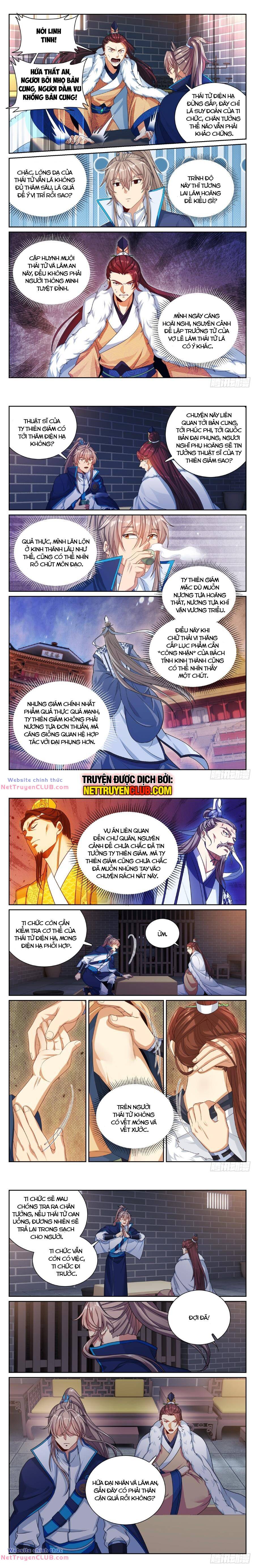 Đại Phụng Đả Canh Nhân - Chapter 301 - Page 3