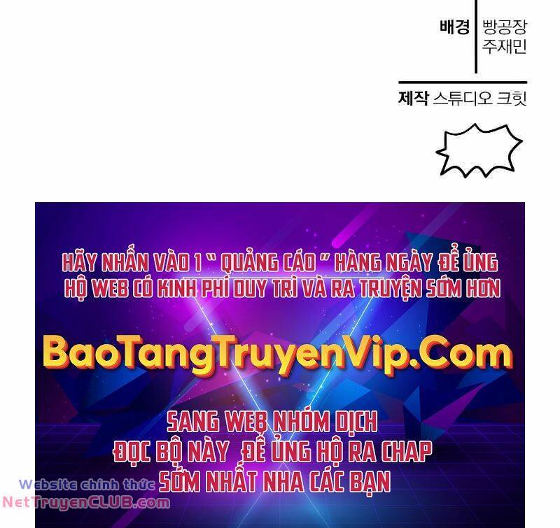 Helmut Đứa Trẻ Bị Ruồng Bỏ - Chapter 53 - Page 57