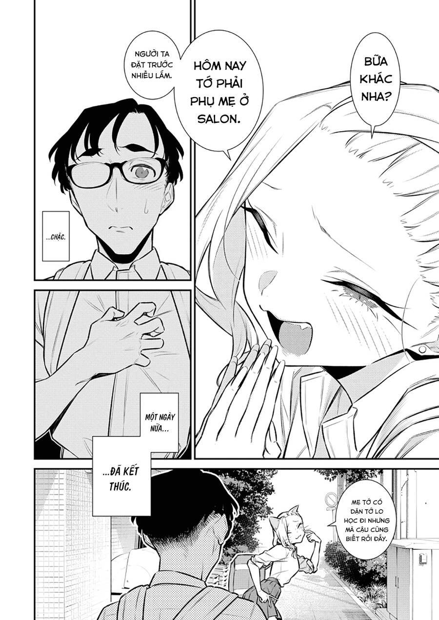 Yancha Gal No Anjou-San Series - Chapter 159 - Page 11