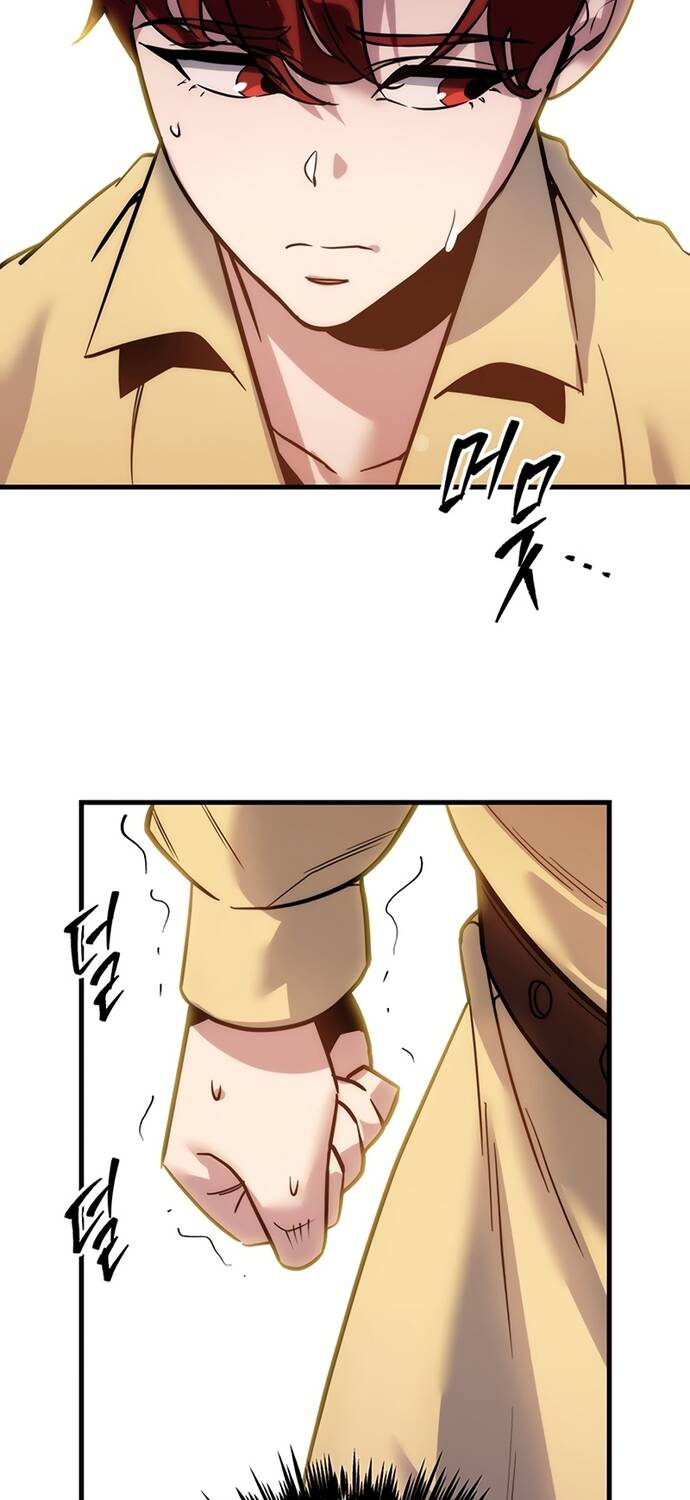 Hồi Quy Giả Của Gia Tộc Suy Vong Chapter 1 - Trang 118