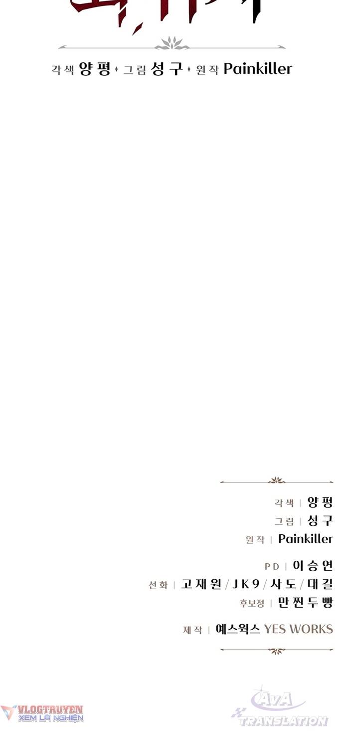 Hồi Quy Giả Của Gia Tộc Suy Vong Chapter 1 - Trang 179