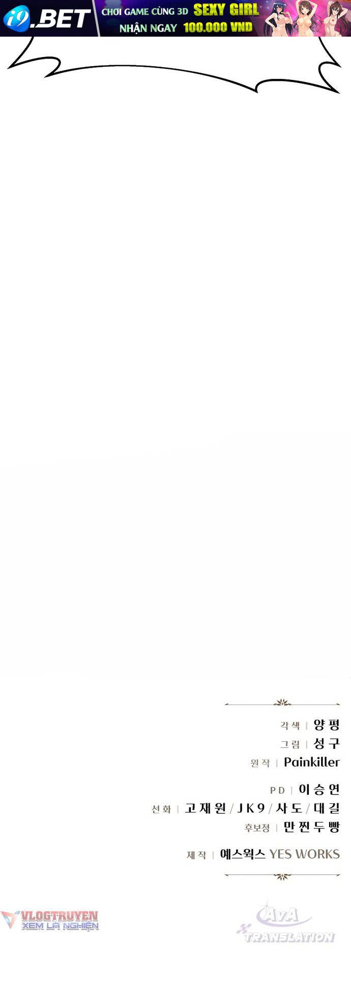 Hồi Quy Giả Của Gia Tộc Suy Vong - Chapter 2 - Page 136