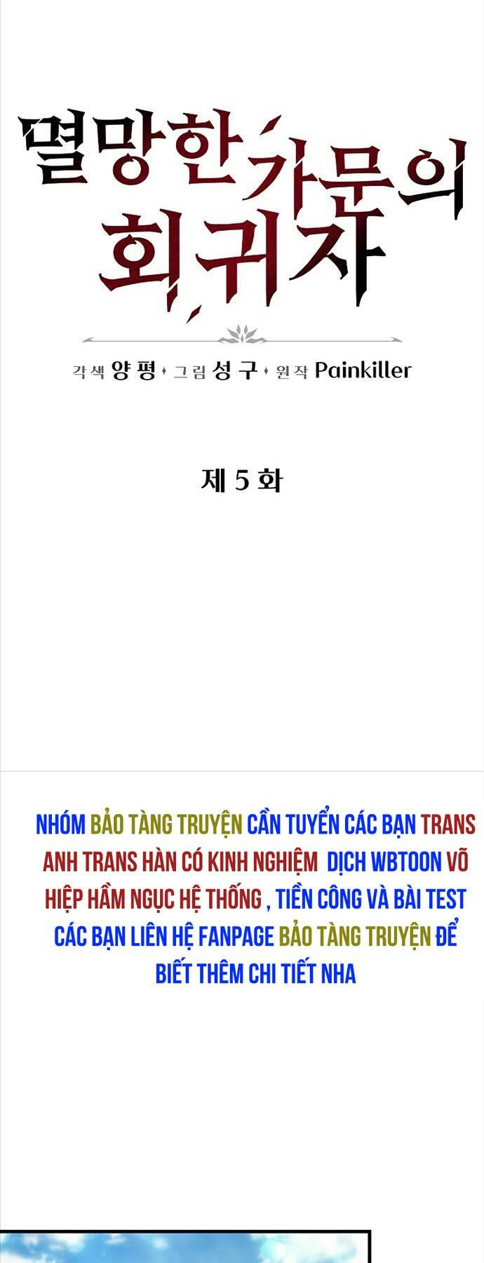 Hồi Quy Giả Của Gia Tộc Suy Vong Chapter 5 - Trang 34