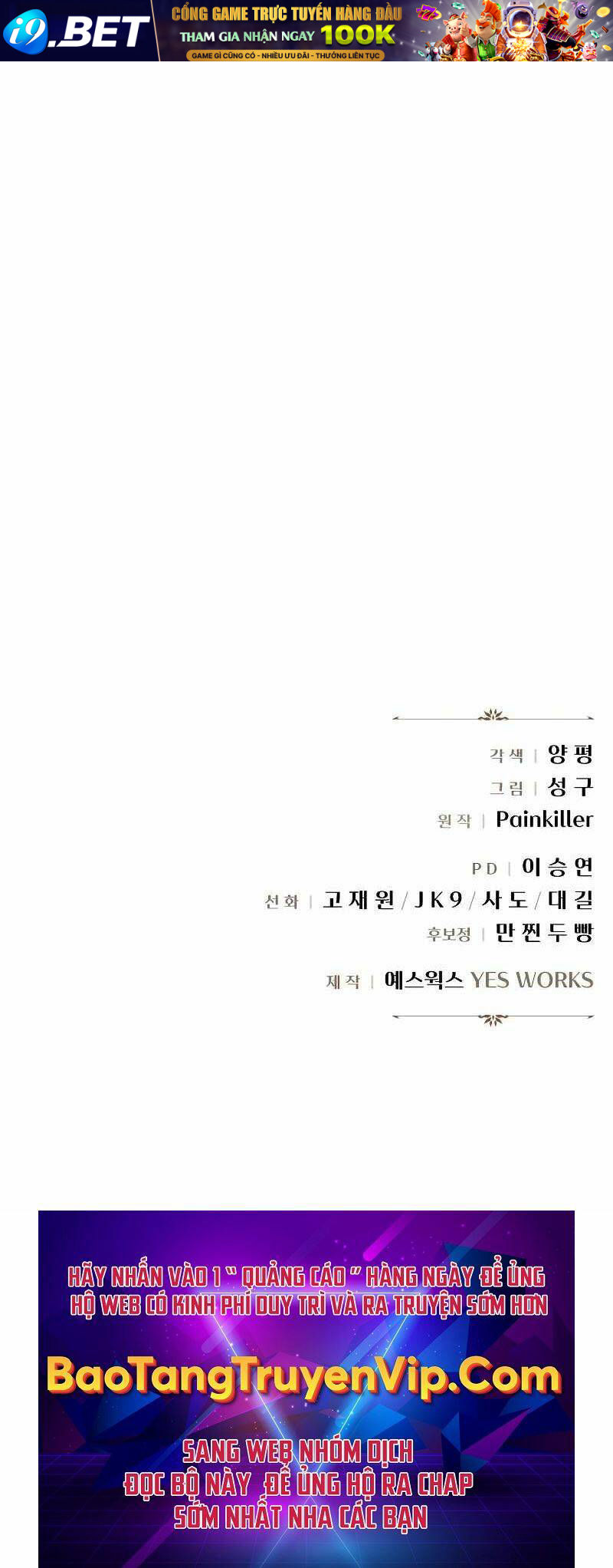 Hồi Quy Giả Của Gia Tộc Suy Vong - Chapter 6 - Page 115