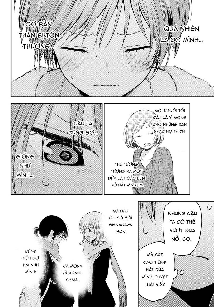 Kuroiwa Medaka Ni Watashi No Kawaii Ga Tsuujinai - Chapter 117 - Page 8