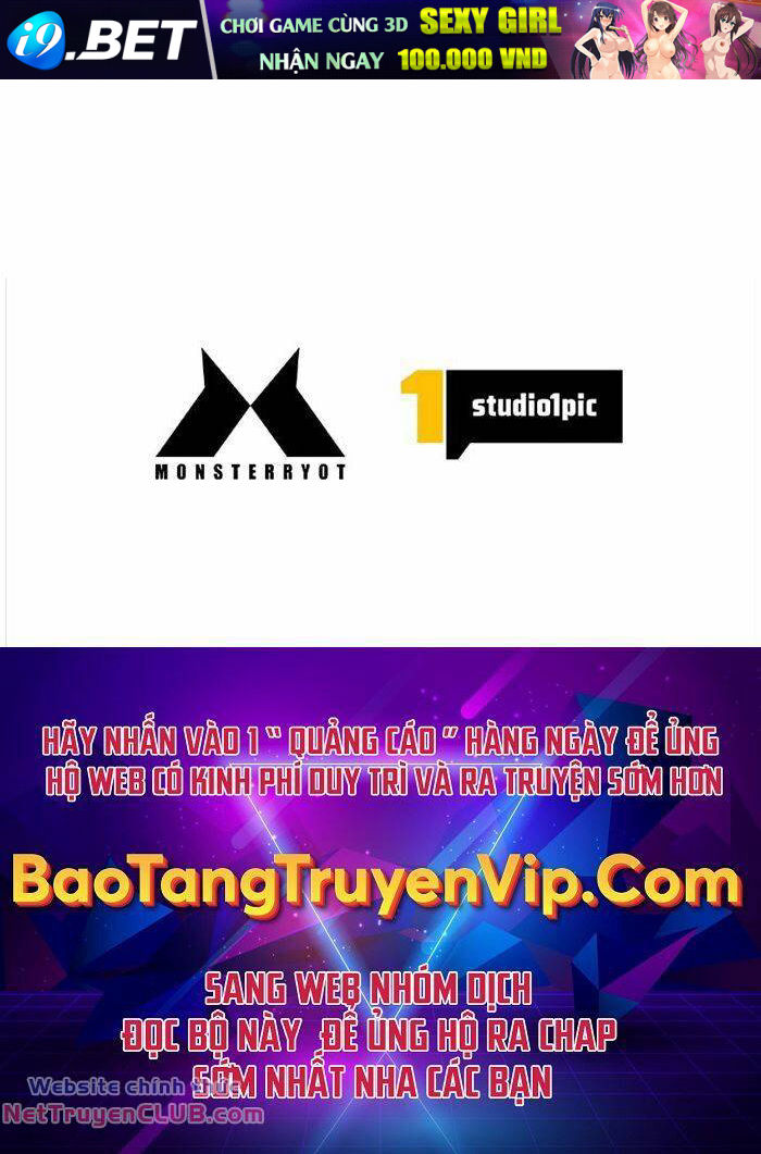 Đặc Tính Tiến Hóa Của Chiêu Hồn Sư - Chapter 45 - Page 116