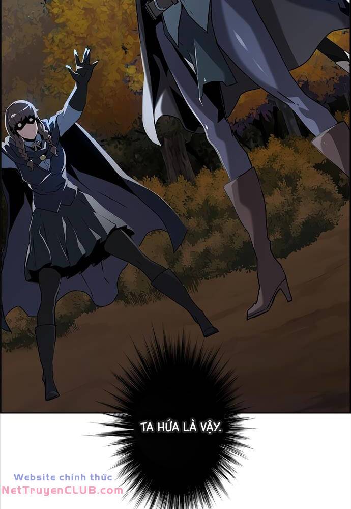 Đặc Tính Tiến Hóa Của Chiêu Hồn Sư - Chapter 45 - Page 23