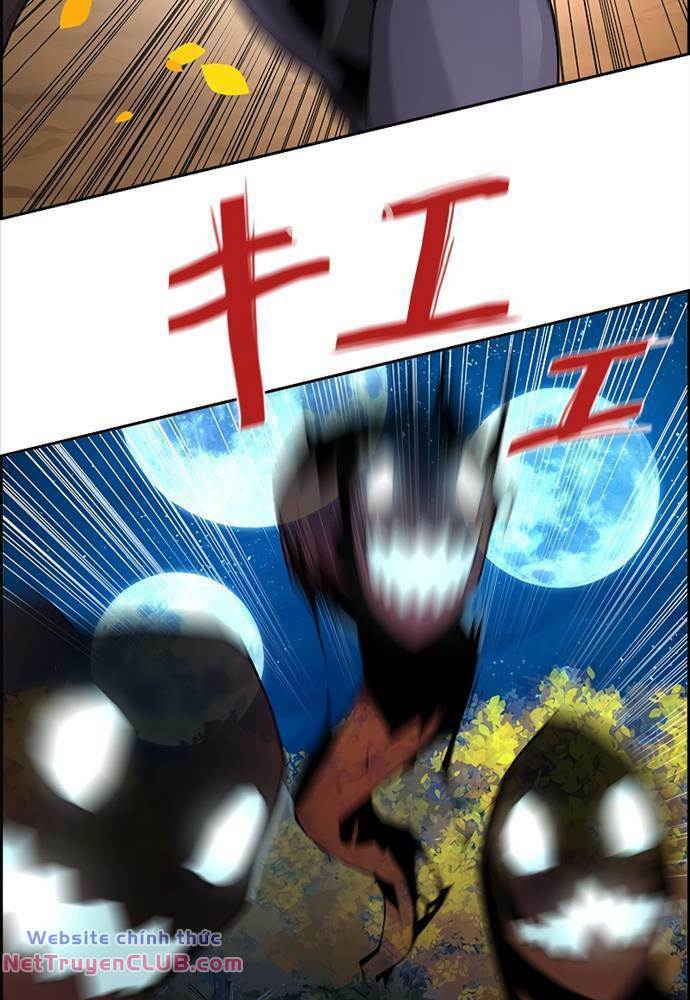 Đặc Tính Tiến Hóa Của Chiêu Hồn Sư - Chapter 45 - Page 4