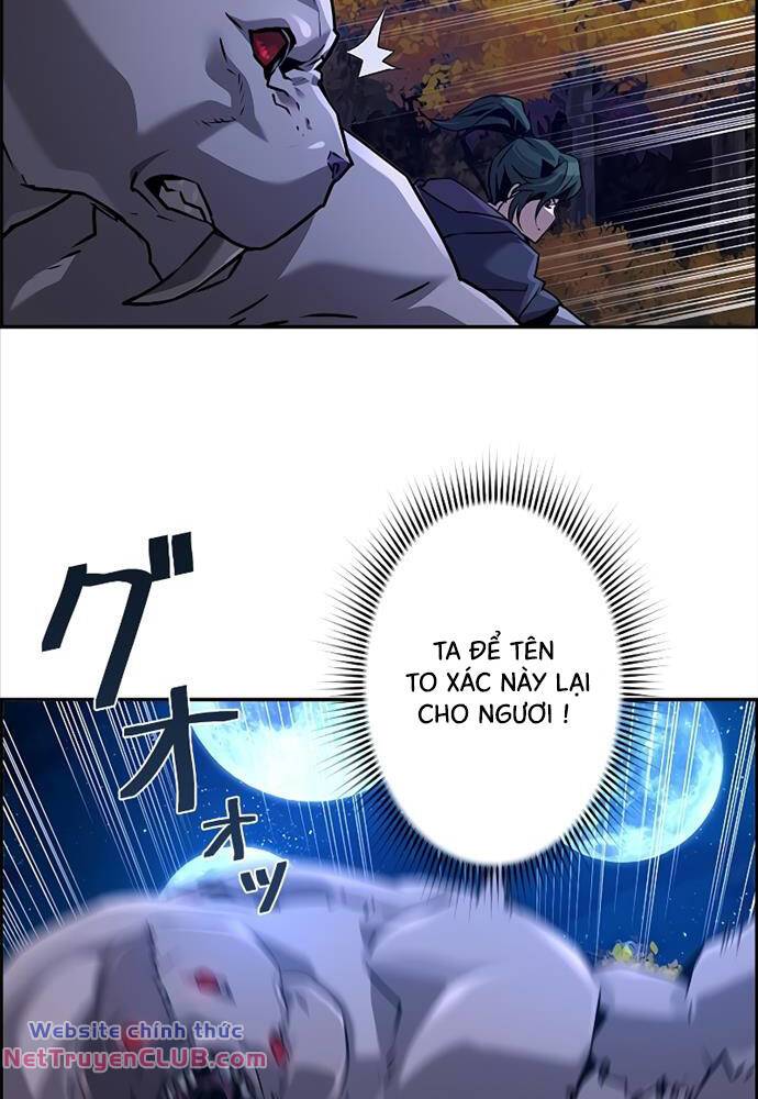 Đặc Tính Tiến Hóa Của Chiêu Hồn Sư - Chapter 45 - Page 49