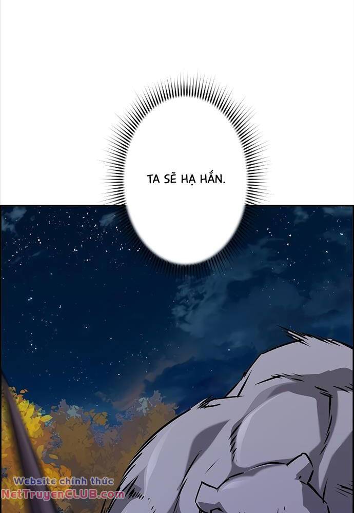 Đặc Tính Tiến Hóa Của Chiêu Hồn Sư - Chapter 45 - Page 53