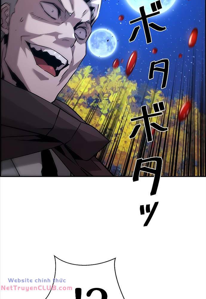 Đặc Tính Tiến Hóa Của Chiêu Hồn Sư - Chapter 45 - Page 79