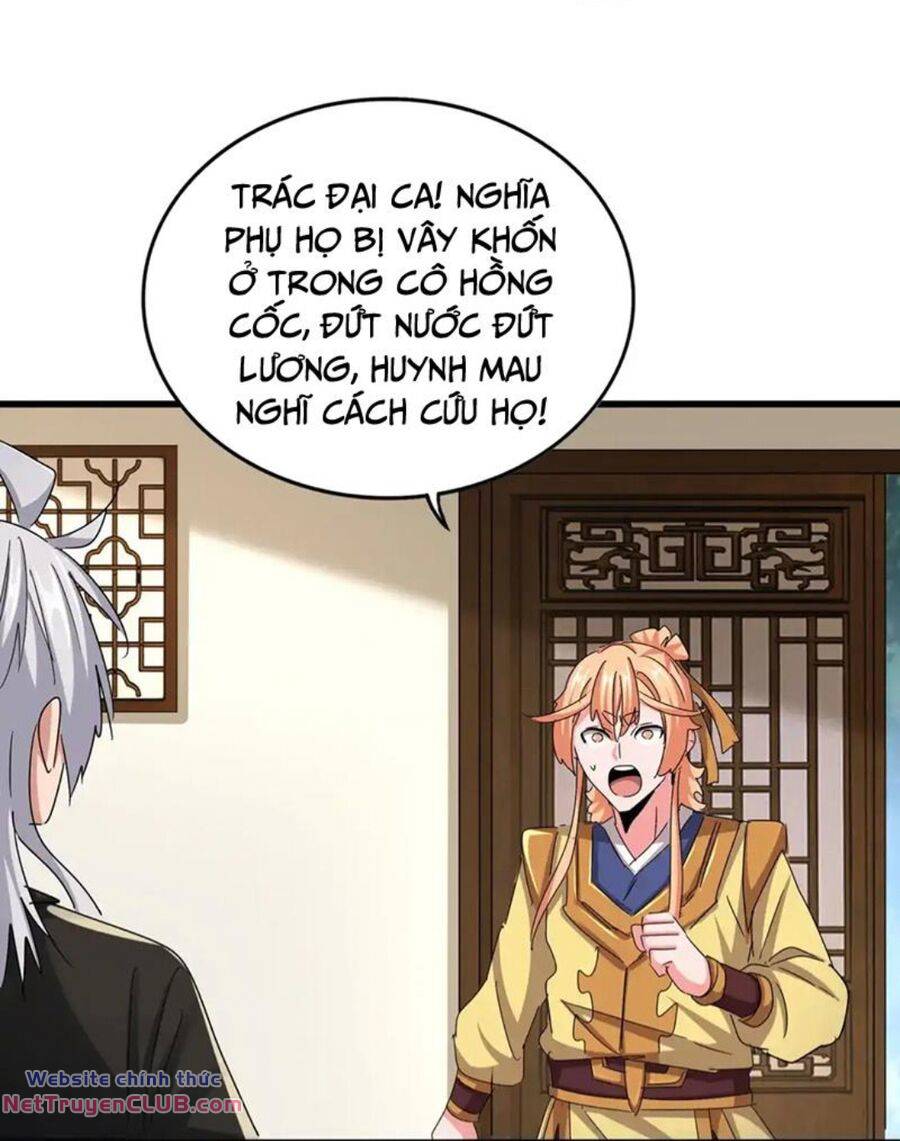 Đại Quản Gia Là Ma Hoàng - Chapter 499 - Page 21