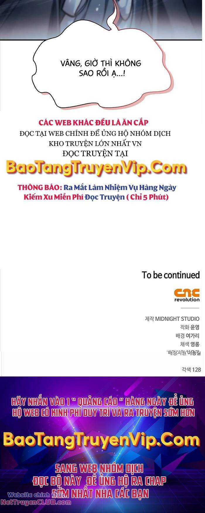 Thiên Qua Thư Khố Đại Công Tử - Chapter 60 - Page 79