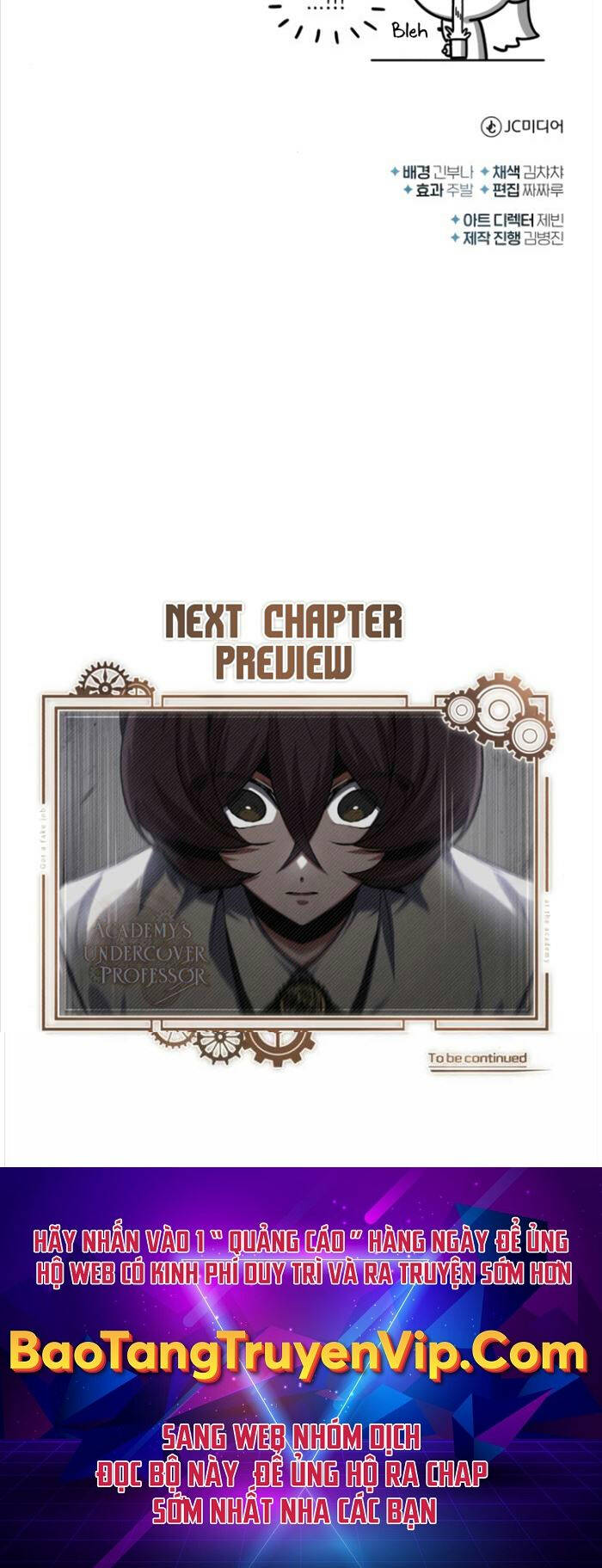 Giáo Sư Gián Điệp - Chapter 79 - Page 73