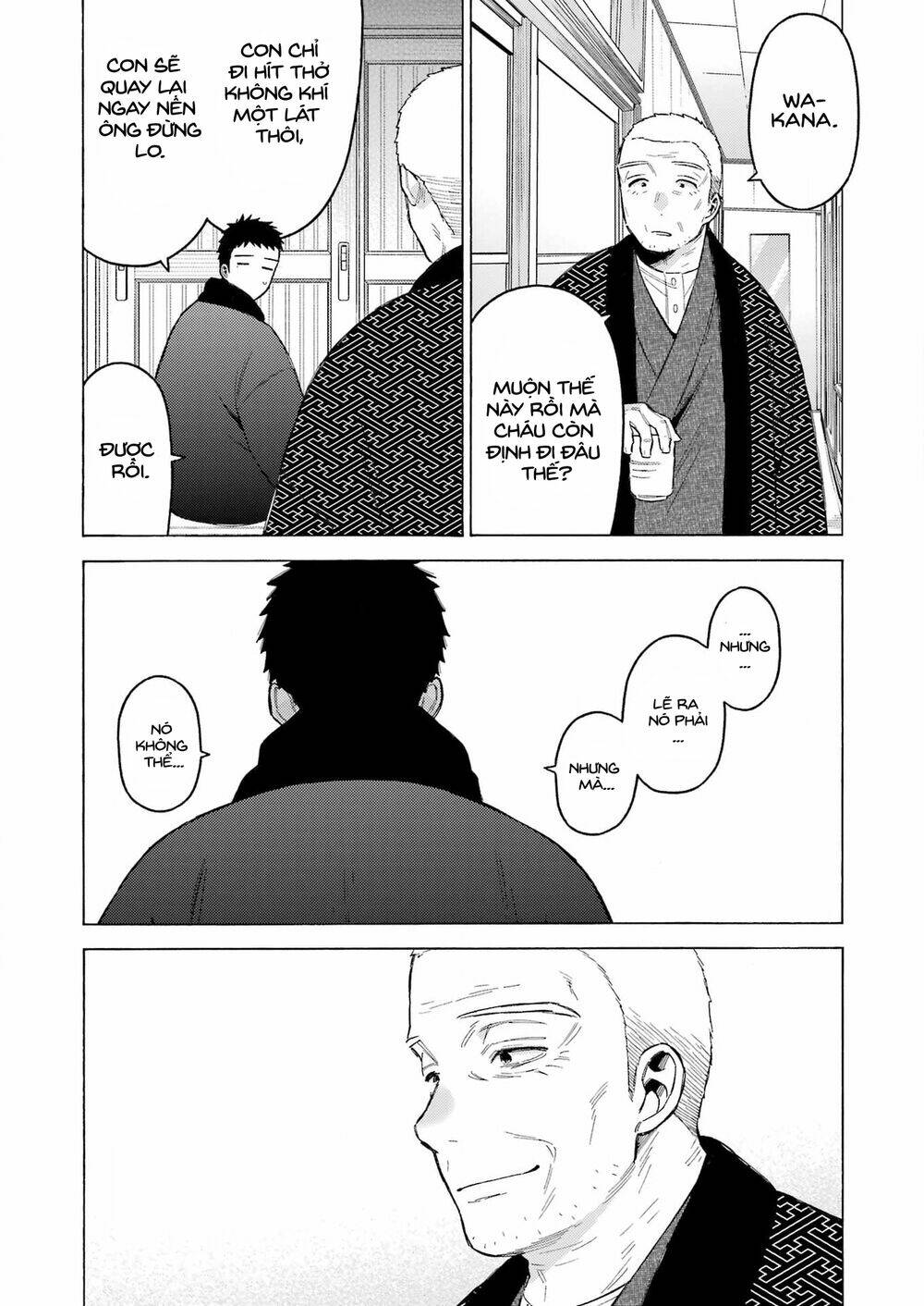 Nàng Nổi Loạn X Chàng Thợ May - Chapter 92 - Page 12