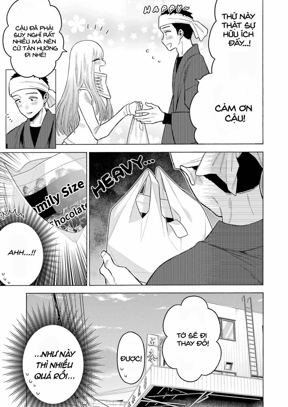 Nàng Nổi Loạn X Chàng Thợ May - Chapter 92 - Page 5