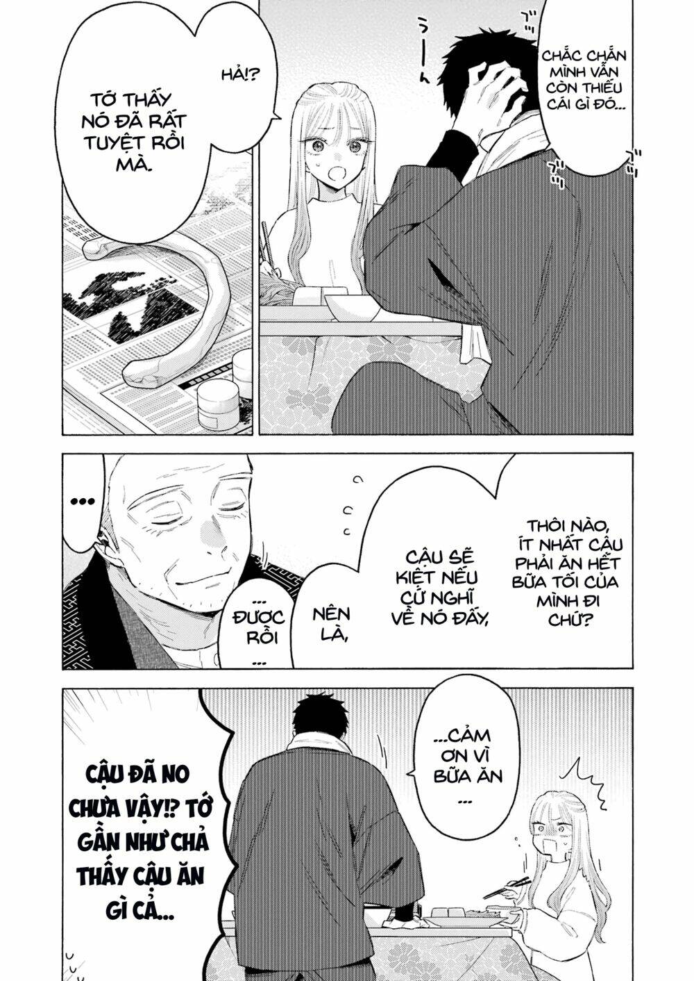 Nàng Nổi Loạn X Chàng Thợ May - Chapter 94 - Page 12