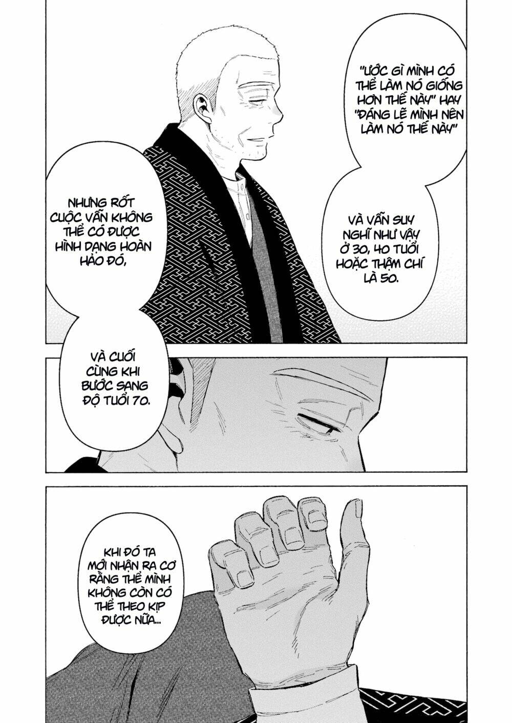 Nàng Nổi Loạn X Chàng Thợ May - Chapter 94 - Page 16