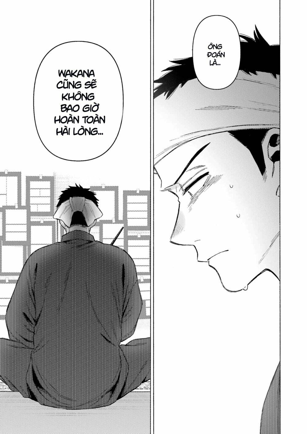 Nàng Nổi Loạn X Chàng Thợ May - Chapter 94 - Page 17