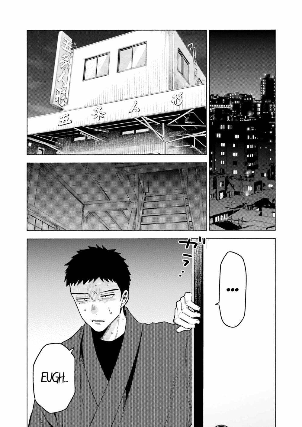 Nàng Nổi Loạn X Chàng Thợ May - Chapter 95 - Page 17