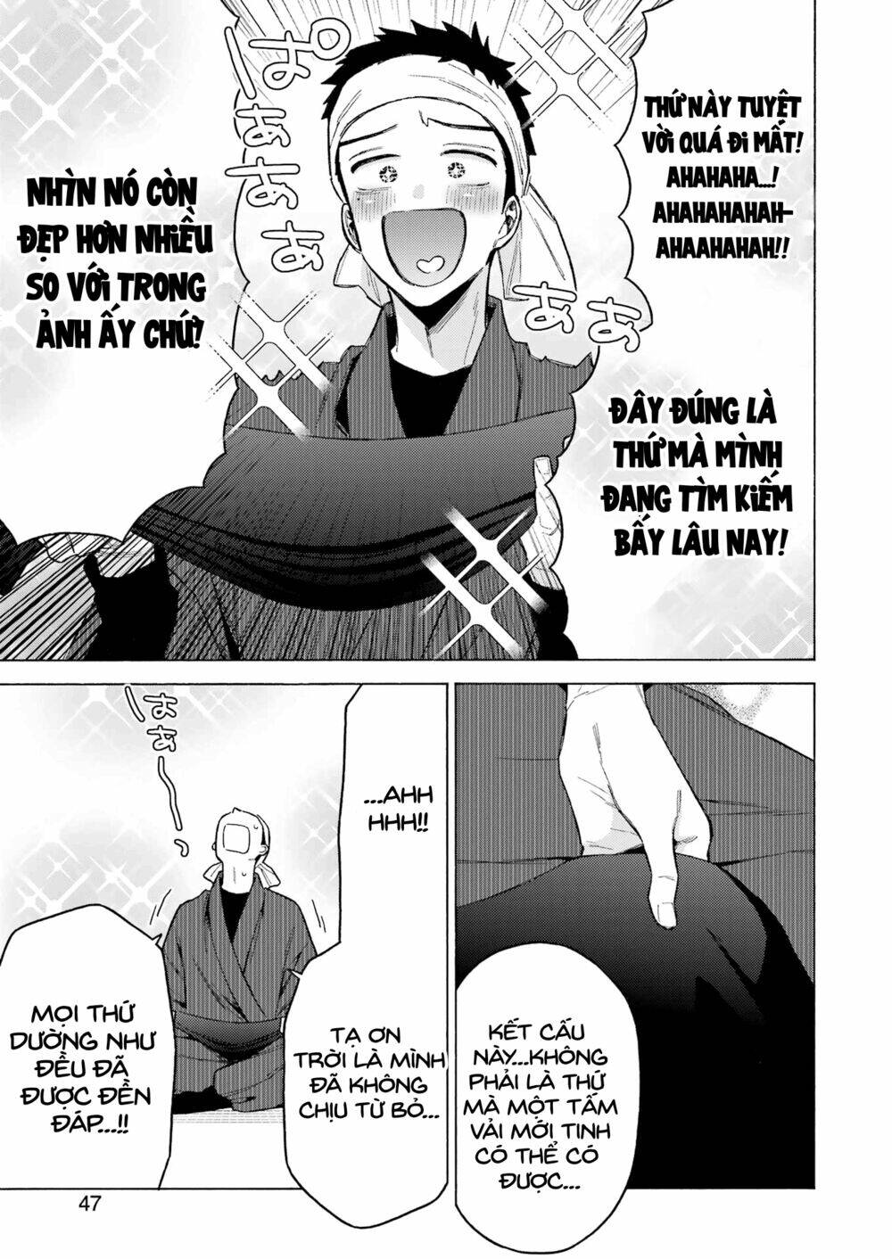 Nàng Nổi Loạn X Chàng Thợ May - Chapter 95 - Page 7