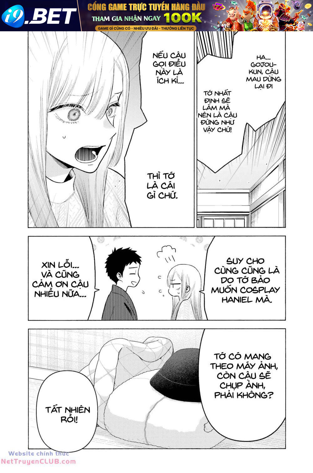 Nàng Nổi Loạn X Chàng Thợ May - Chapter 96 - Page 11