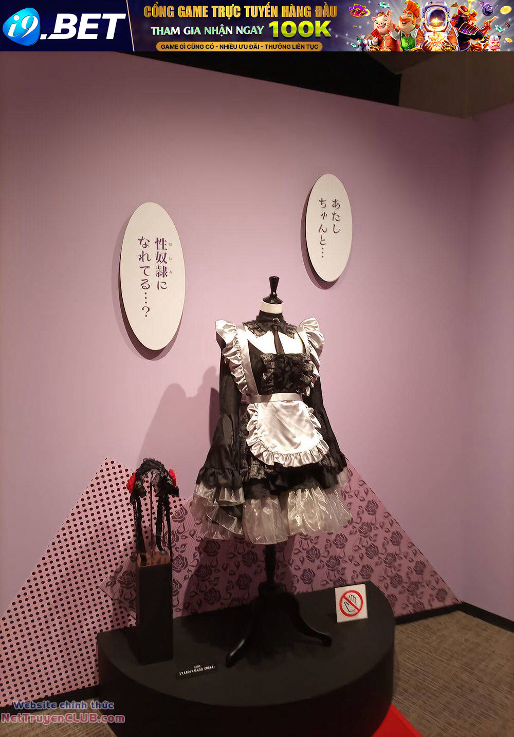 Nàng Nổi Loạn X Chàng Thợ May - Chapter 96 - Page 26