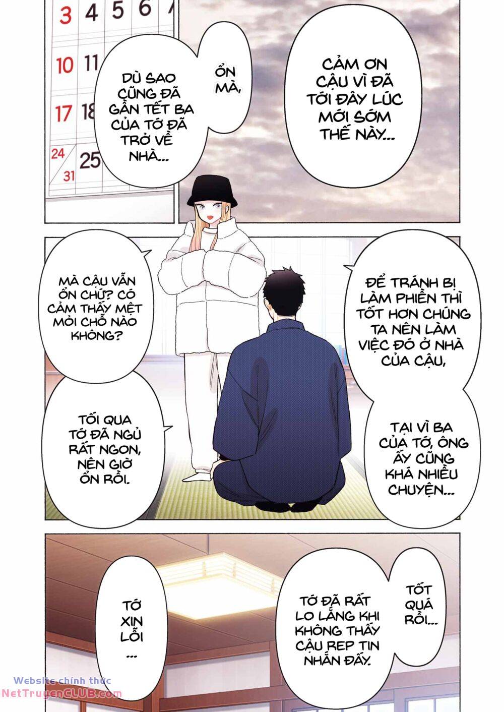 Nàng Nổi Loạn X Chàng Thợ May - Chapter 96 - Page 3