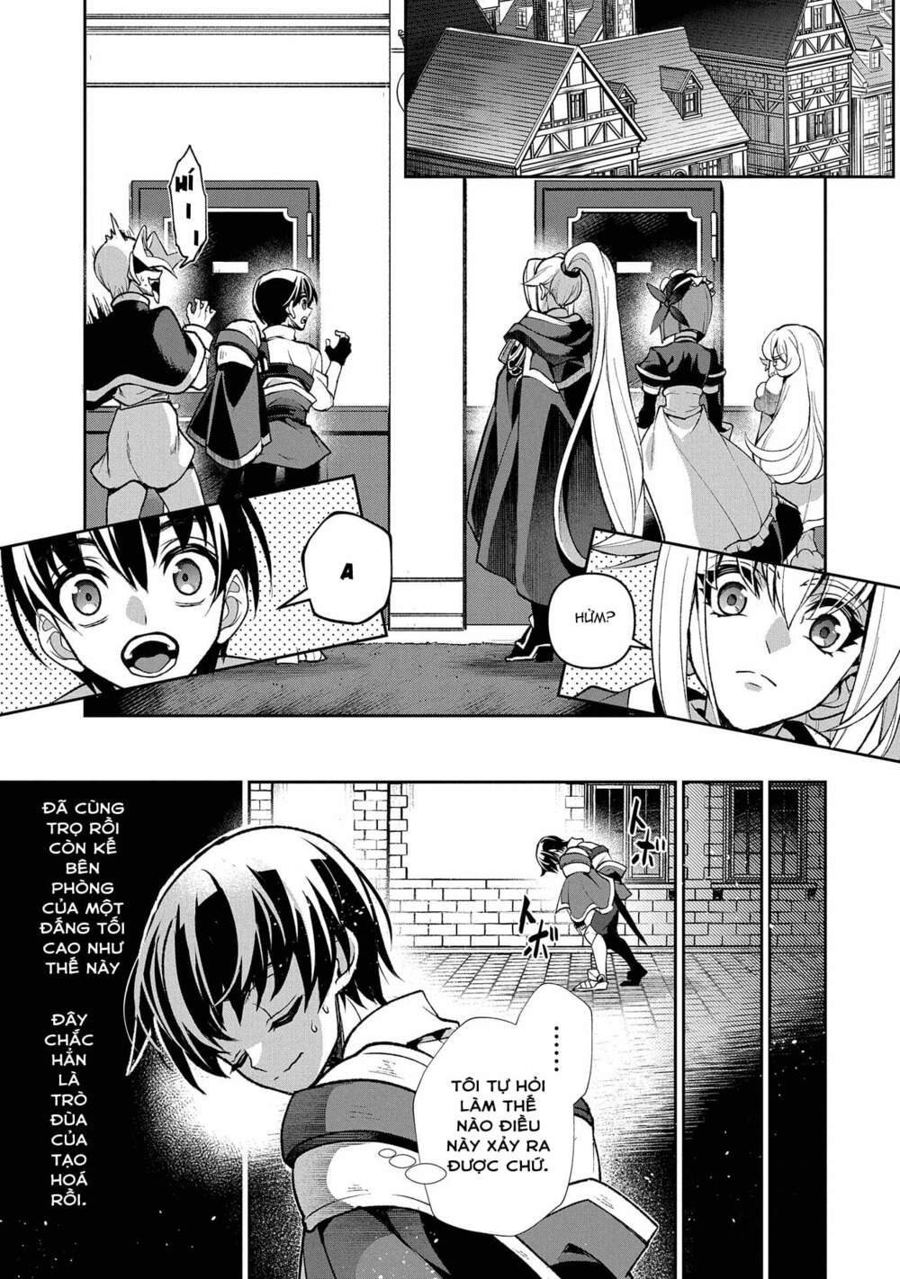 Yasei No Last Boss Ga Arawareta - Chapter 42.1 - Page 12