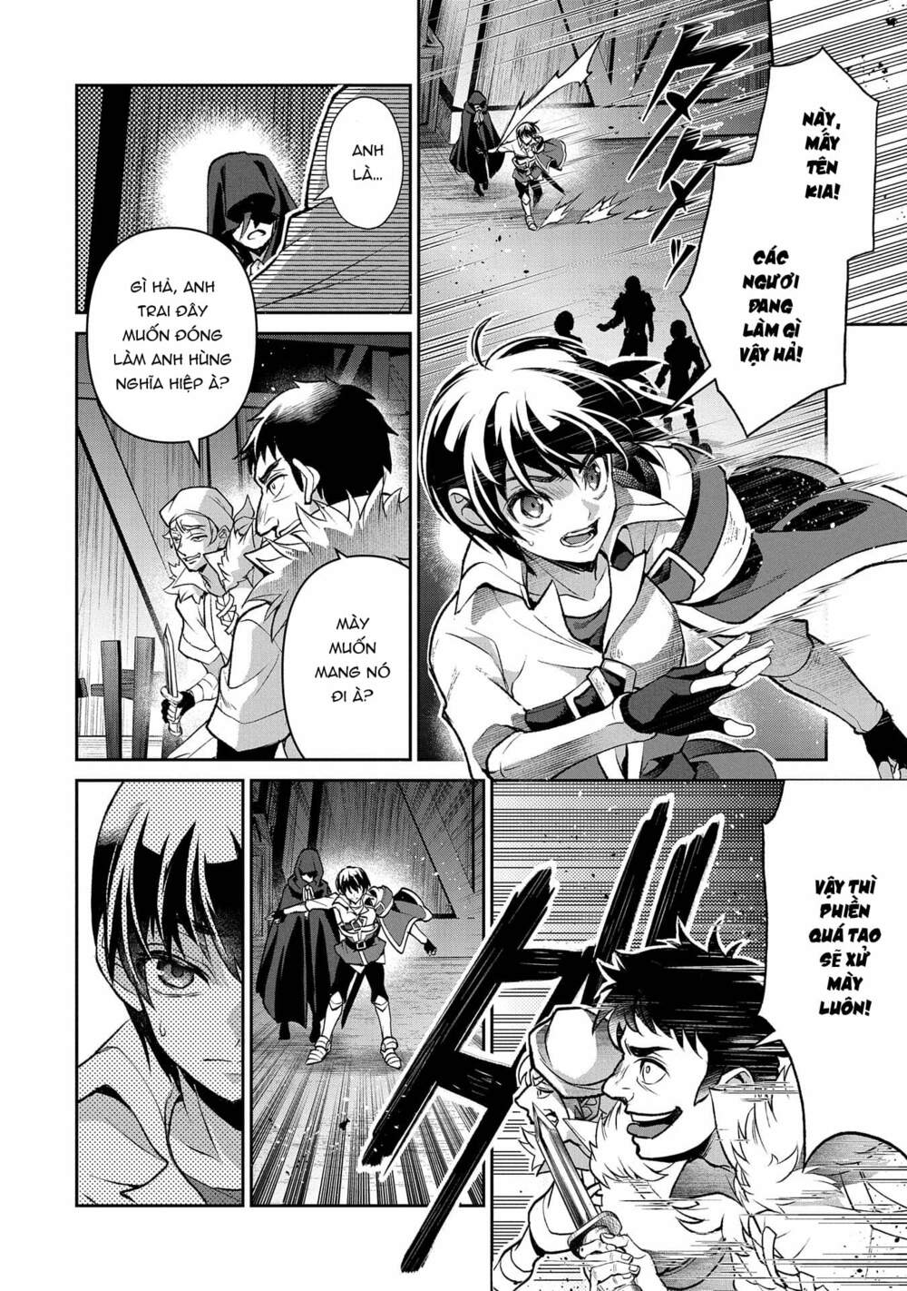 Yasei No Last Boss Ga Arawareta - Chapter 42.1 - Page 15